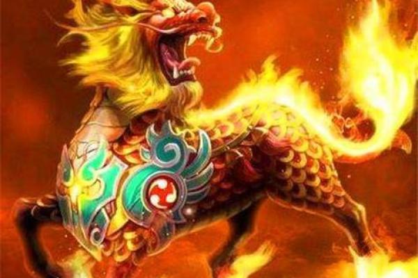 揭开麒麟命格的神秘面纱：探索其独特魅力与深远意义