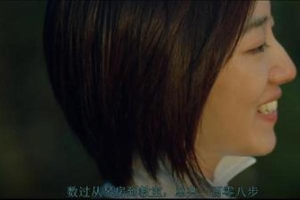 秋天出生的人：品味生活的独特魅力与命运秘密