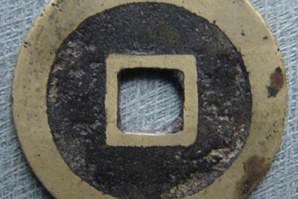 明命通宝：珍稀材质的传世之宝你了解吗？