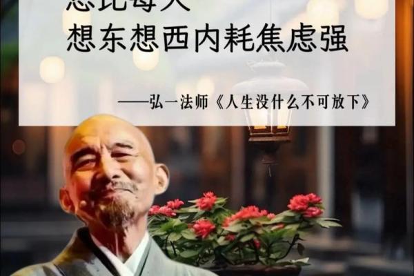 命书命随牛首发：探寻人生的顺其自然与积极变化