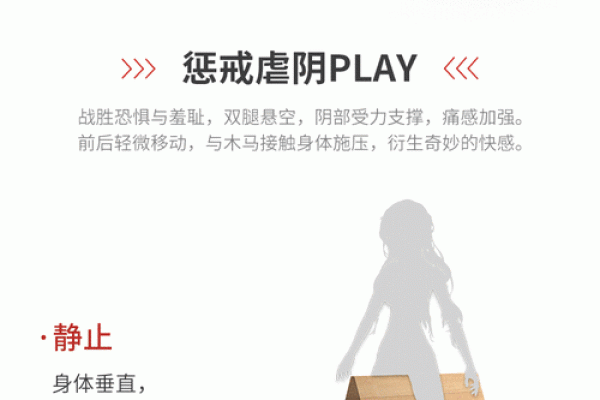 绳子绑着命字：谈生活中的束缚与解放之道