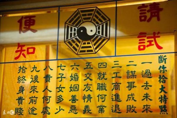 伤官格女命的理想配偶：与命格男的完美结合