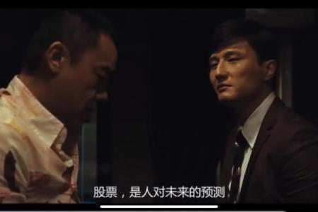 金命者职业选择：发掘你的潜力与光芒