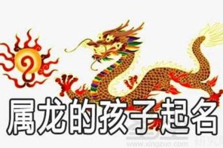 探秘乙丑仙命：命理背后隐藏的智慧与人生启示