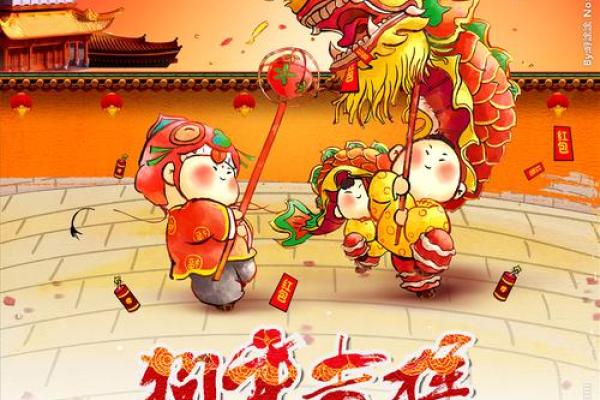 2007年狗年命运揭秘：如何驾驭狗年的幸福与挑战
