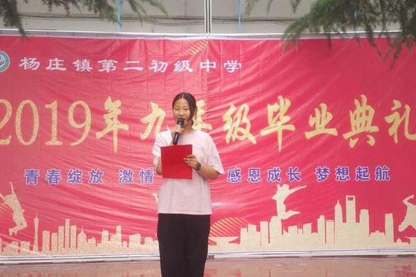 2000年：无限可能的启航与梦想的绽放