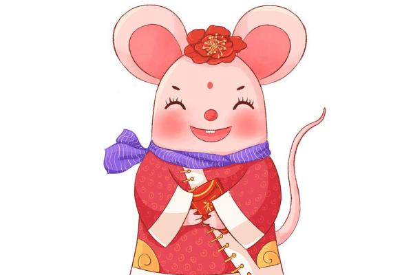 2021鼠年命理解析：鼠年出生的人生性格与运势详解
