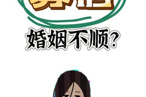 根据命理测算您喜欢什么，揭开生活中的神秘面纱！