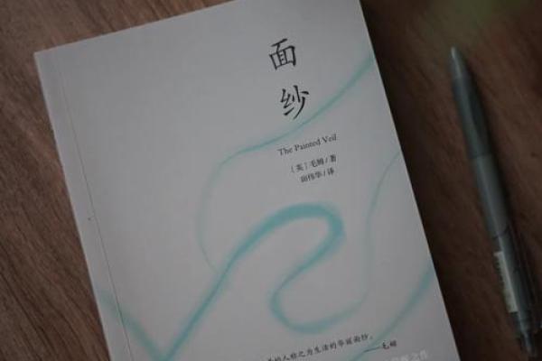 根据命理测算您喜欢什么，揭开生活中的神秘面纱！