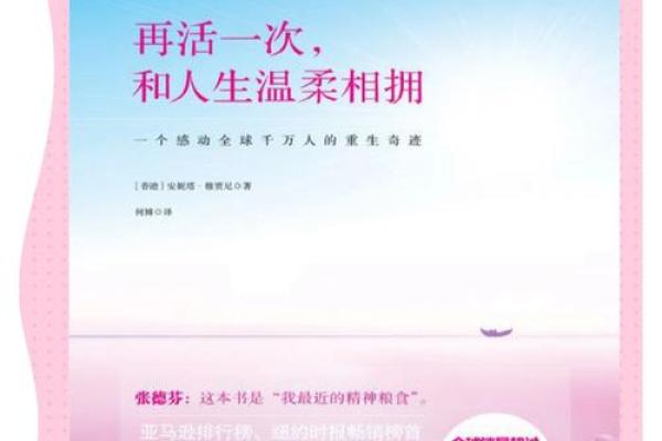 有人爱书如命的原因揭秘：心灵的慰藉与知识的追求