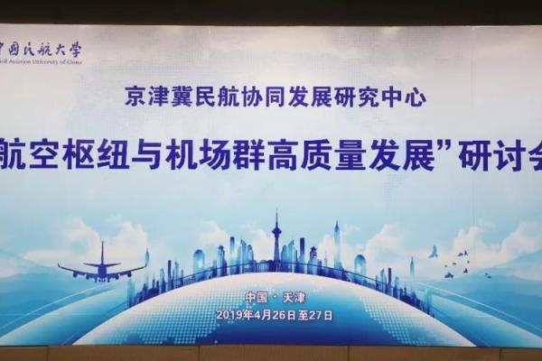 探秘泊金命：适合谁的行业与发展之路？