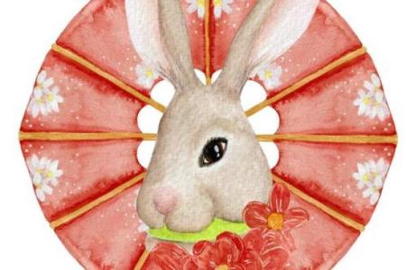 1962虎年正月：命理与命运的交织探秘