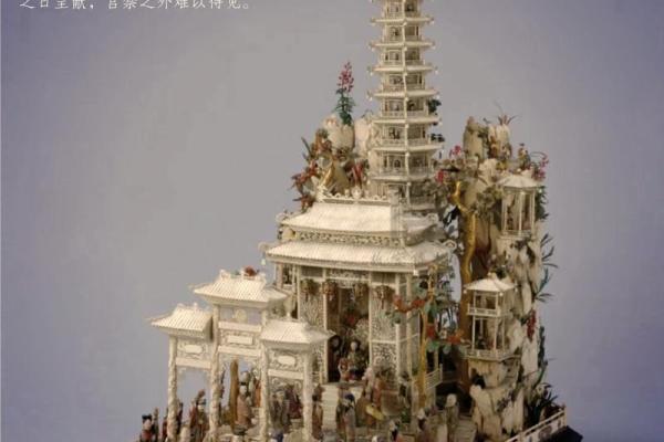 牛魔王命格分析：如何探索其命运与特质的奥秘