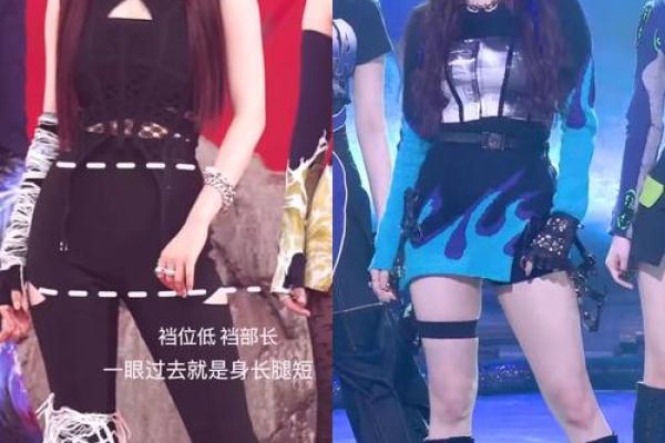 女生腿长腿短与命运的微妙关系