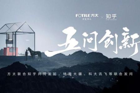 1959年2月，科技与人文交织的浪潮正在悄然兴起