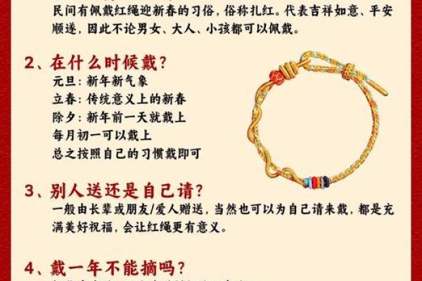 金蛇命与绿植的完美搭配：提升运势的秘钥