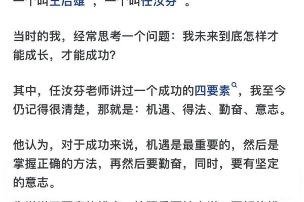 扛不住命运的重压，我们该如何寻找人生的曙光？