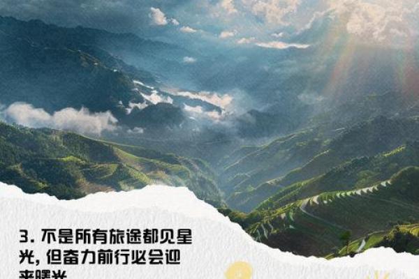 扛不住命运的重压，我们该如何寻找人生的曙光？