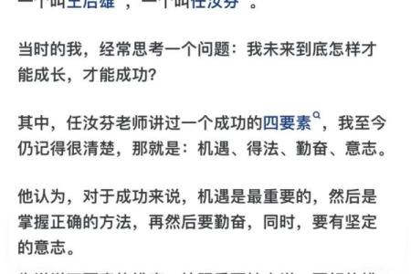 扛不住命运的重压，我们该如何寻找人生的曙光？