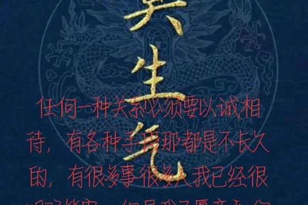 什么叫命好，什么叫命苦：命运的那些无奈与选择