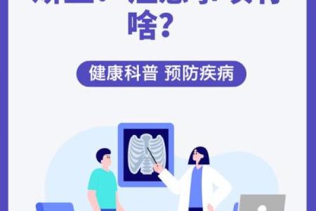 牙齿稀疏的女人命运解析：美与自信的双重考量