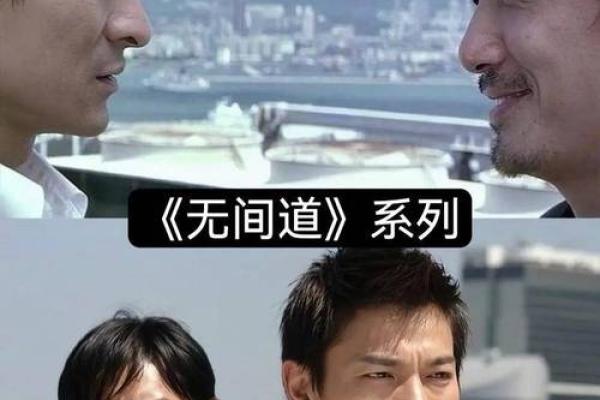 刘德华速命道：这款车让你感受不一样的驾驶体验！