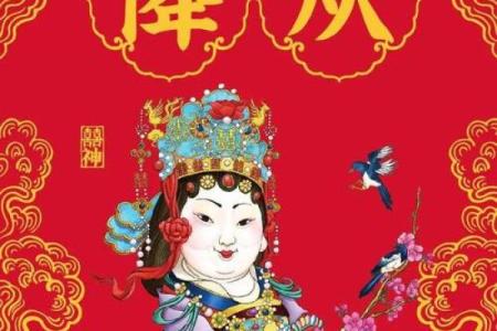 土命宝宝适合佩戴哪些饰品，助其运势平步青云！