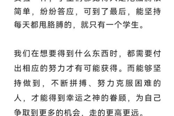 命理解析：那些注定容易奔波的人，你属于哪种？