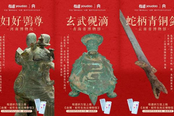 以命力博命力：理解人生中力量的对决与选择