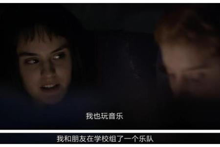 命运交织：成语接龙中的智慧与哲理