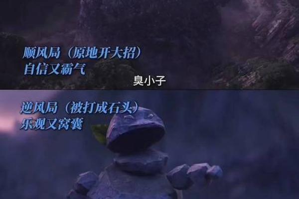 探寻“今以命汝”的深意：一种生命的承诺与责任