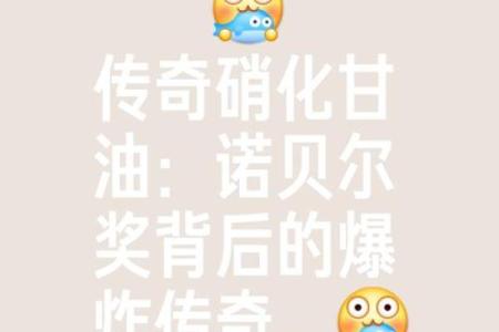 拯救生命的裤子：它们背后隐藏着怎样的故事？