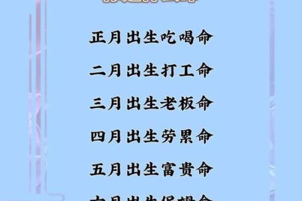 和孩子无缘是什么命？探索人生的另一种可能性