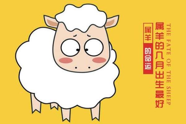 肤色不均背后的命格启示：你是如何被命运标记的？