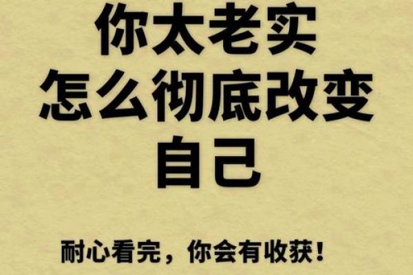 为何我选择不打牌，寻找生活更深层次的意义