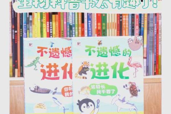 探秘“几条命”的说法：生命的奇妙与深刻意义