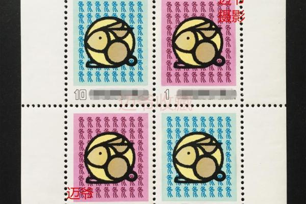 1986年兔年的命运解析：华丽转身的童话人生
