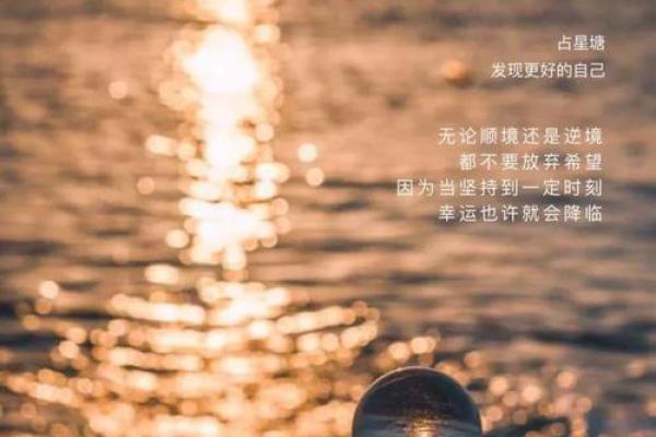 根据命相解析：女人显黑气的背后原因与化解之道