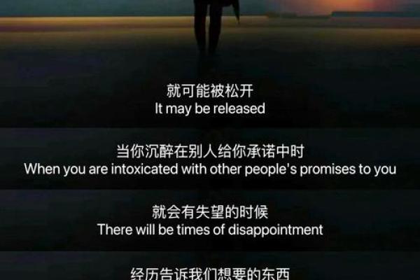 命运的阴影：为何命不好的人总觉得一切都是错？