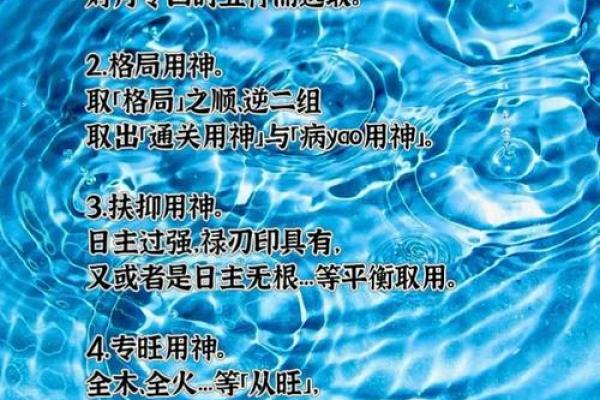 揭秘：什么命盘的女人更易长寿，幸福之秘诀在这里！