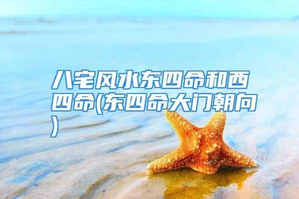 探寻石榴木命：适合的佩戴物与风水指南