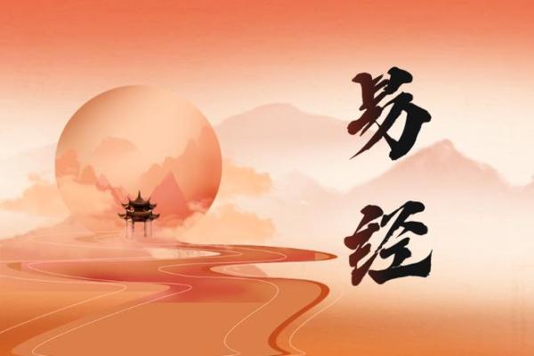 掉了2000元是什么命？探讨财运与生活哲学的深刻内涵