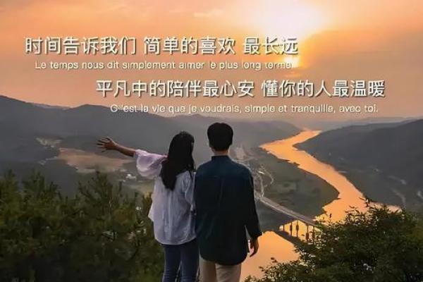 命不宜外出闯荡的五大征兆，你是否也感同身受？