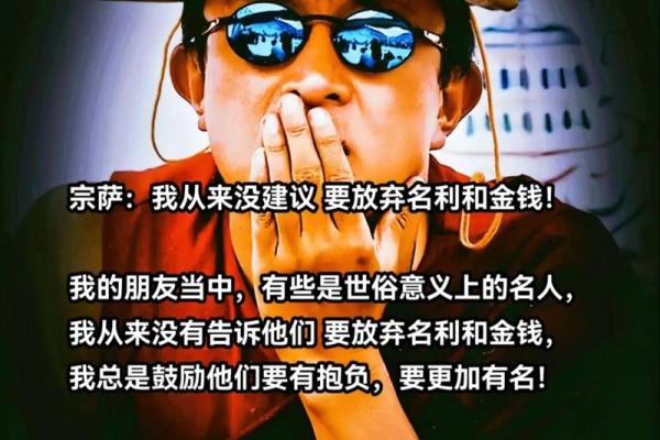 命里有时终须有，成语接龙探奇妙！