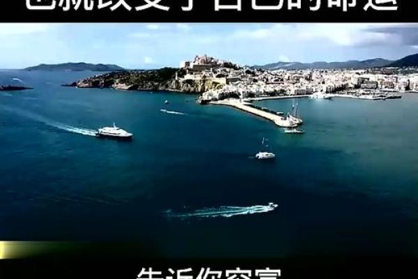 命运的逆转：如何通过努力改变自己的生活轨迹