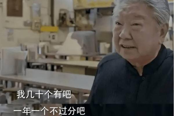 解读命盘中的夫妻变动：了解命主的情感历程与婚姻变化