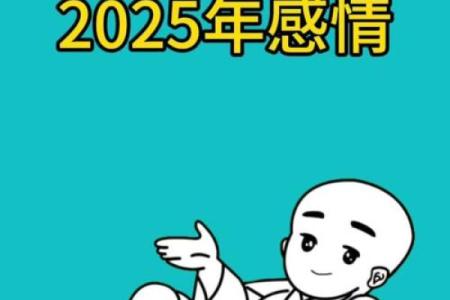 生肖猪命运波折，背后隐藏的秘密与真相