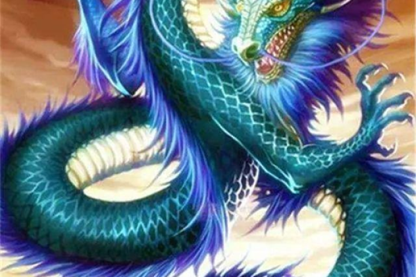 青龙之命：探寻命理与运势的神秘之道