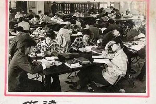 重温1988年11.1的历史瞬间与我们的生活轨迹