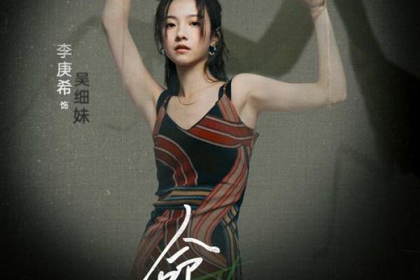 安以轩：为何命运如此多舛，背后的故事让人心疼